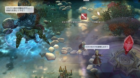 screenshot_20180716_00026