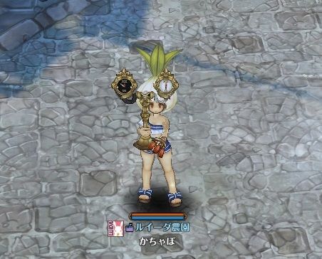 screenshot_20181215_00006