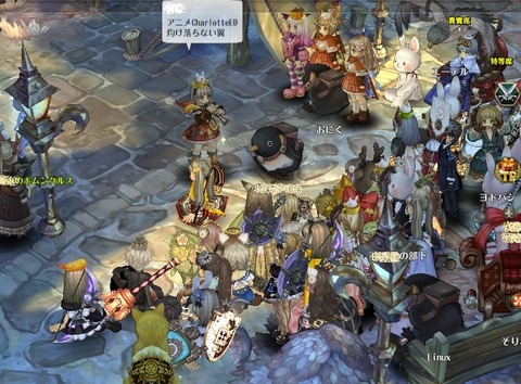 screenshot_20181007_00026