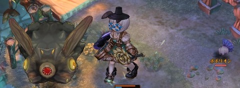 screenshot_20190318_00042