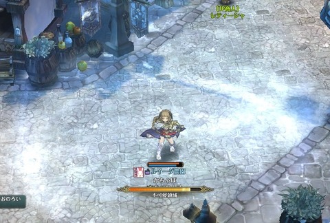 screenshot_20181201_00003