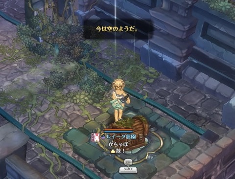 screenshot_20181011_00031
