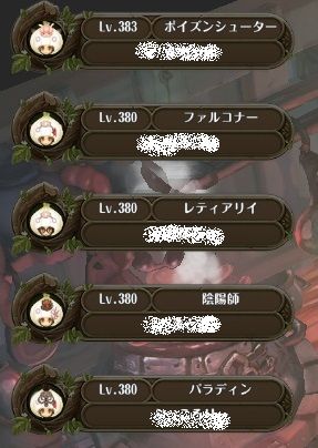 ScreenShot_20181220_00003