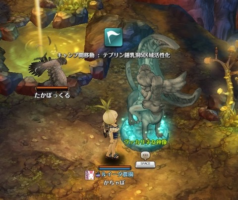 screenshot_20190130_00004