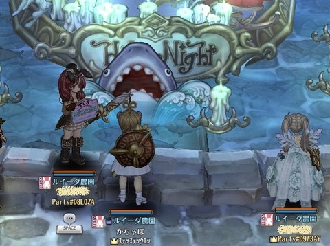 screenshot_20181229_00012