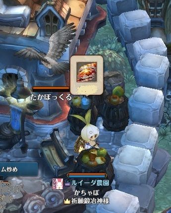 screenshot_20190302_00014