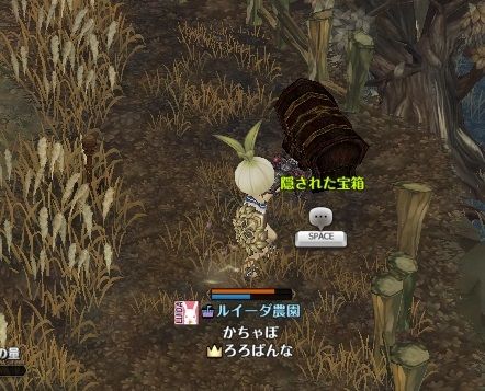 screenshot_20190410_00025