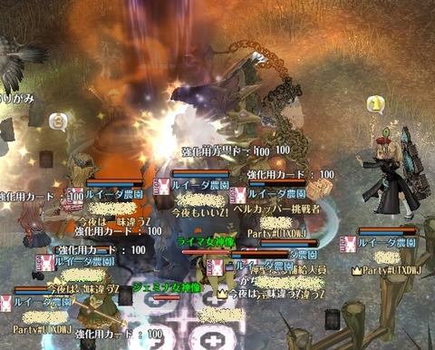 screenshot_20181002_00006
