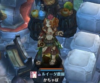 screenshot_20181123_00001