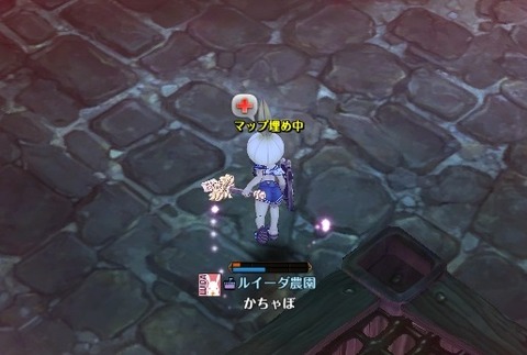 screenshot_20190418_00012