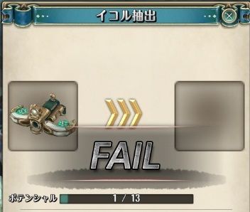 screenshot_20190312_00004