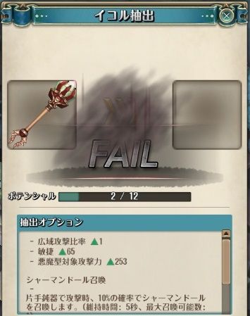screenshot_20190312_00019