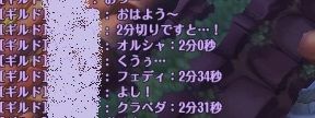 screenshot_20181218_00002