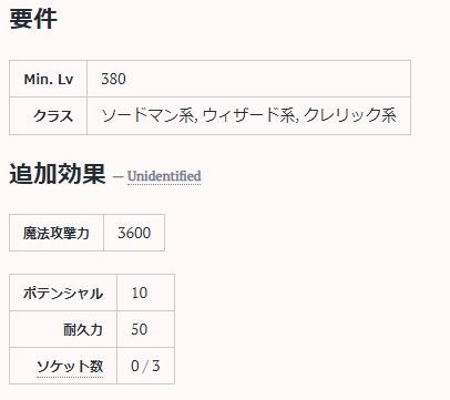 無題7