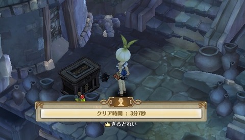 screenshot_20181217_00002