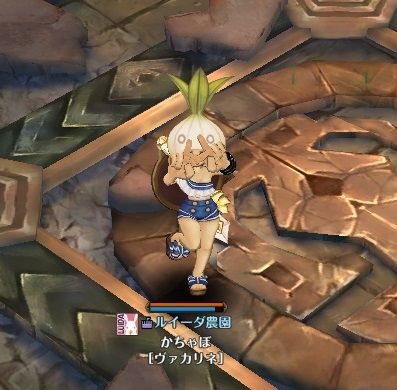 screenshot_20181127_00003