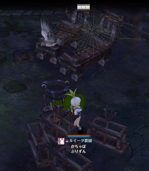 screenshot_20181223_00009