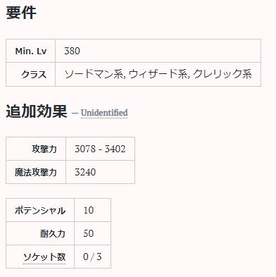 無題8