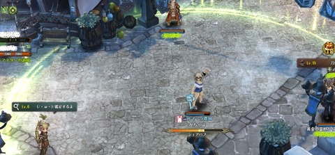 screenshot_20180927_00004