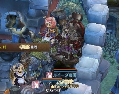 screenshot_20190122_00001