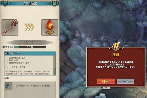screenshot_20190319_00003