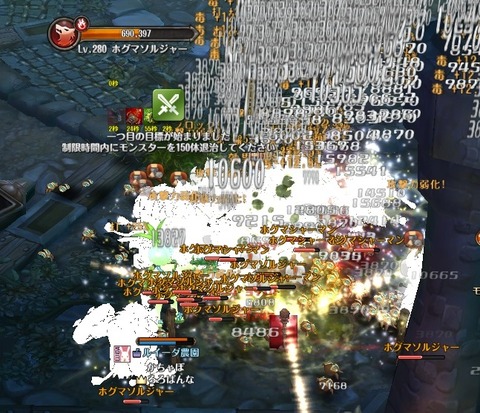 screenshot_20190410_00004
