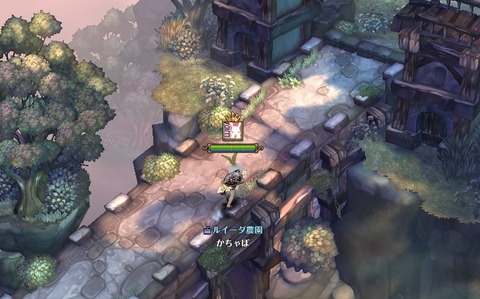 screenshot_20190428_00023