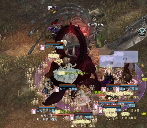 screenshot_20181129_00005