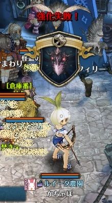 screenshot_20190316_00025