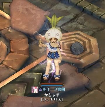 screenshot_20181125_00005