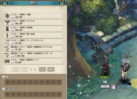 screenshot_20190418_00033