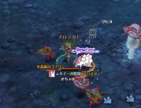 screenshot_20190419_00004