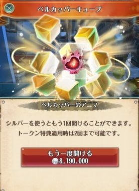 screenshot_20181001_00017