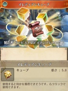 screenshot_20190418_00031