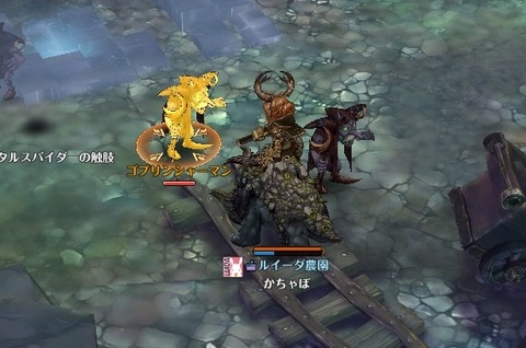 screenshot_20190426_00005