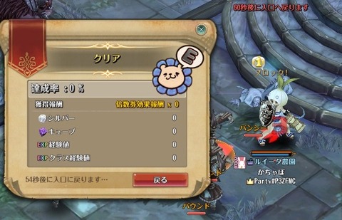 screenshot_20190407_00007