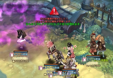 screenshot_20190419_00005