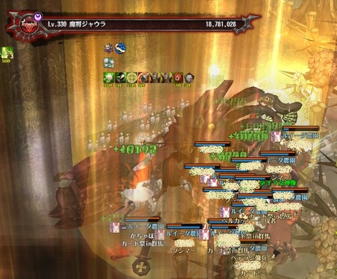 screenshot_20181129_00017