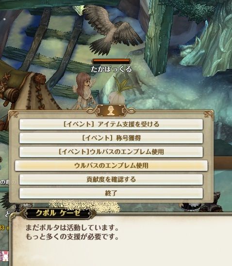 screenshot_20190318_00009