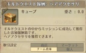 screenshot_20180930_00006