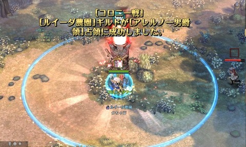 screenshot_20190428_00017