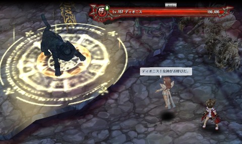 screenshot_20190307_00024