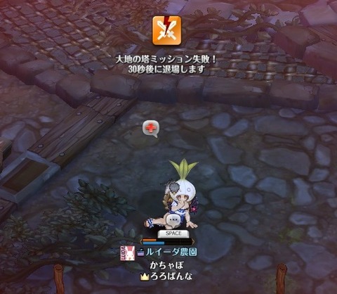 screenshot_20190410_00011