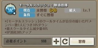 screenshot_20181201_00005