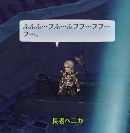 screenshot_20190323_00017