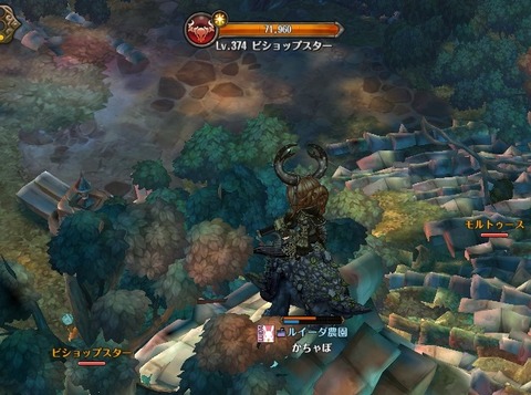screenshot_20190307_00036