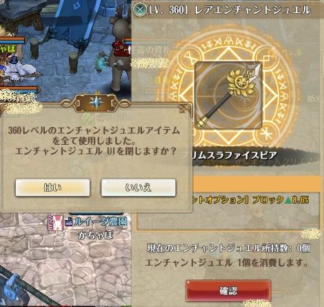 screenshot_20181215_00012