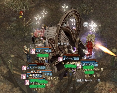 screenshot_20190324_00014