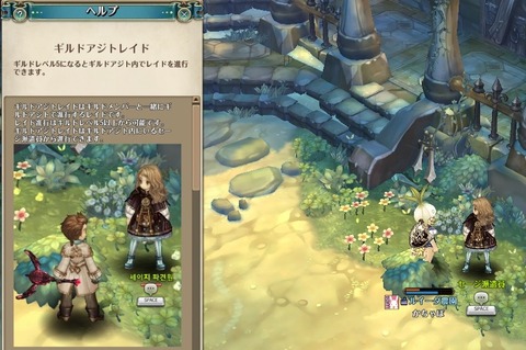 screenshot_20190418_00032
