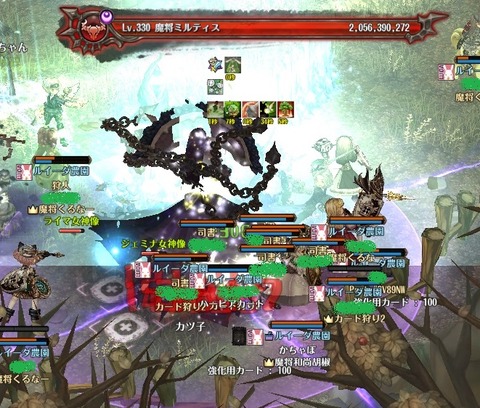 screenshot_20180716_00029